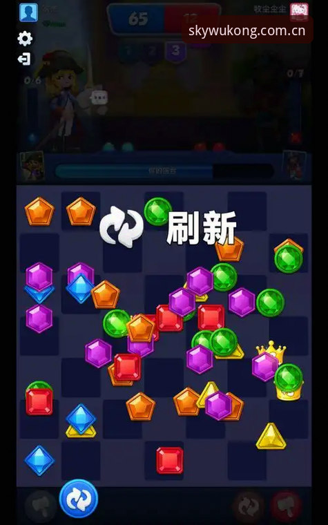 最新版本悟空体育到底更新了什么？新手如何快速上手体验？